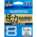 Trenzado Shimano Kairiki X8 150m // 0.06mm, 0.10mm, 0.13mm, 0.16mm, 0.19mm, 0.20mm, 0.21mm, 0.23mm, 0.28mm / 150m