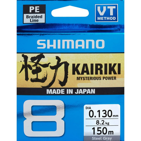 Trenzado Shimano Kairiki X8 150m // 0.06mm, 0.10mm, 0.13mm, 0.16mm, 0.19mm, 0.20mm, 0.21mm, 0.23mm, 0.28mm / 150m