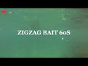 Señuelo Minnow Apia Pozi Drive Frilled Swimmer // 75mm / 9g