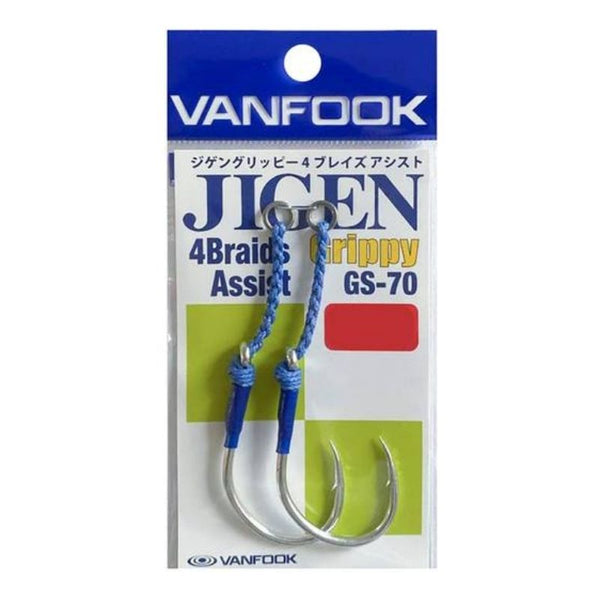 Anzuelo Assist Simple Vanfook GS-70 Silver