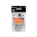 Anzuelo SImple Con Caabeza Plomada Fujiwara Mugen Short Shank// 3.5g, 5g, 7g, 10g