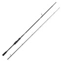 Abu Garcia Veritas Spinning Rod // 2-10g, 10-32g, 8-42g / 1.93m, 2.44m, 2.74m