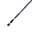 Caña Cinnetic Rayforce Ultra Heavy Surfcasting // 100-200g - 4,20m