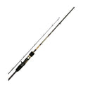 Shimano Speedmaster Slow Jig Casting Rod // 150-250g, 180-300g / 2.07m