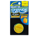 Cultiva Change-up Head 80gr CU-080 31966