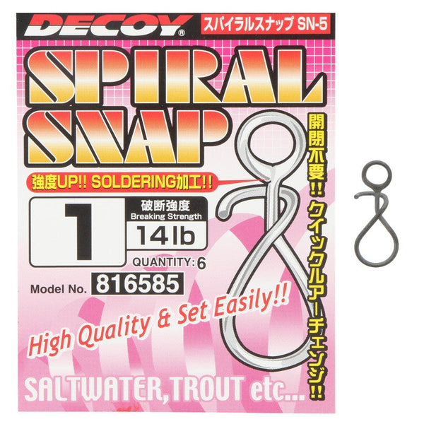 Grapa Decoy SN-5 // 10Lb, 14Lb