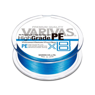 Hilo Trenzado Varivas High Grade PE X8 OCEAN BLUE 150M // #1.5, #2