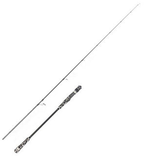 M&amp;W Ocean Hunter Slow Jigging Spinning Rod // 80-150g, 100-200g, 150-300gr / 1,90m