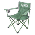 SILLA ET OUTDOOR HOLIDAY