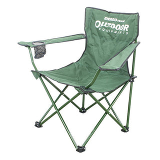 SILLA ET OUTDOOR HOLIDAY