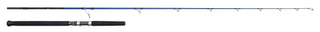 SGS6 Offshore Plug Spinning Rod