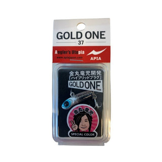 Comprar 2 Señuelo Vibratil Apia Gold One  // 37mm / 5g