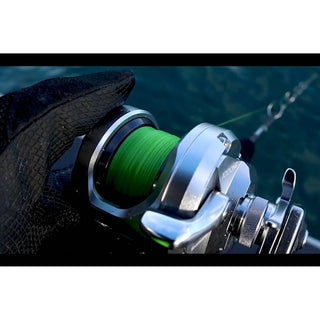 Braided Shimano Kairiki X8 // 150m