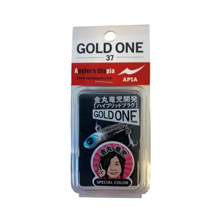 Buy 2 Gold One Vibratil // 37mm, 5g
