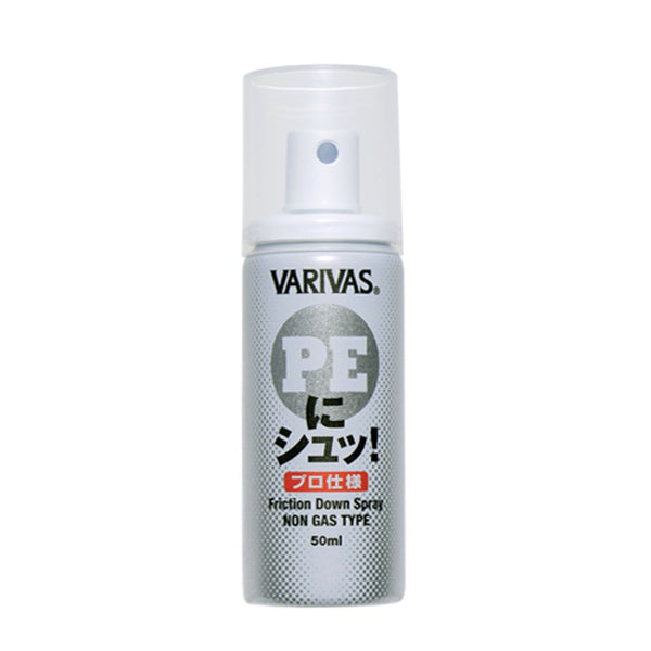 Spray Varivas para Fluorobarcono PE-ni-shu! Professional