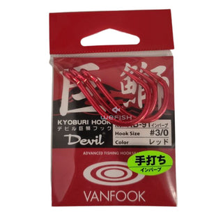 Comprar rojo-3-unidades Anzuelo Simple Vanfook