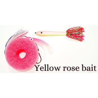 Buy yellow-rose-bait Mount Curri IMC Fishing // 8cm, 10cm, 12cm