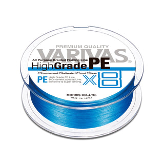 BRAIDED High Grade PE X8 OCEAN BLUE 150M // #1.5, #2