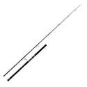Major Craft New Crostage Offshore Casting Rod // 15-60g, Max.120g / 2.28m, 2.59m