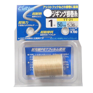 Cultiva Jigging Thread Line TT-021 66021