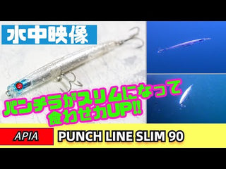 Punch line Slim // 90mm - 12g