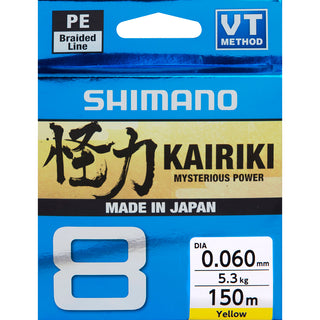 Trenzado Shimano Kairiki X8 150m // 0.06mm, 0.10mm, 0.13mm, 0.16mm, 0.19mm, 0.20mm, 0.21mm, 0.23mm, 0.28mm / 150m