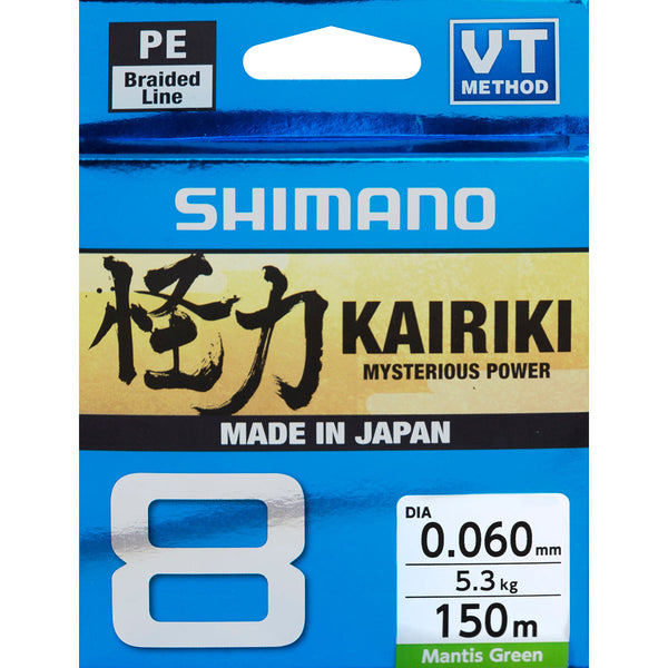 Trenzado Shimano Kairiki X8 150m // 0.06mm, 0.10mm, 0.13mm, 0.16mm, 0.19mm, 0.20mm, 0.21mm, 0.23mm, 0.28mm / 150m