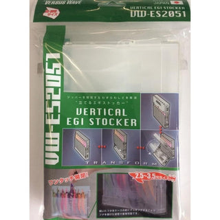 MEIHO VERTICAL BOX - 150x190x30, 270 x 175 x 35 mm